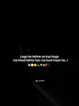 #Aho... 😮‍💨☠️|#trending #foryoupageofficiall #unfreezemyacount #unfreezemyacount 