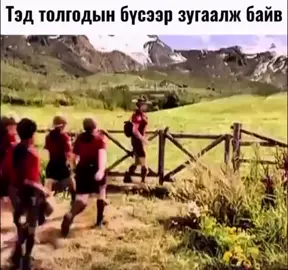 UK#London#BritishCelebrities#RoyalFamily#PrinceHarry#MeghanMarkle#BritishCulture#Adele#EdSheeran#England#France#Paris#FrenchCelebrities#EiffleTower#FrenchStlye#FrenchMusic#Mbappe#Zindane#FrenchVibes#Russia#Moscow#Putin#RussainCulture#RussianMusic#SlavicBeauty#RussiaToday#EasternEurope#RussianStats#USA#Hollywood#AmercanCelebrities#TaylorSwift#SelenaGomez#JustinBieber#Beyonce#BillieEilish#ElonMusk
