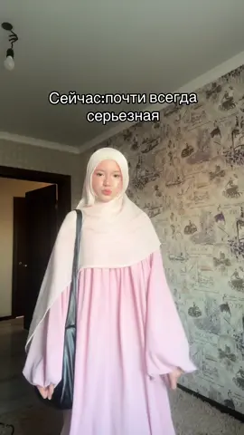 Кенттарыыым🥲💔💔