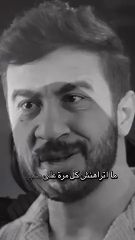 #ابن_الصعيد 