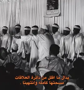 #الشعب_الصيني_ماله_حل😂😂 