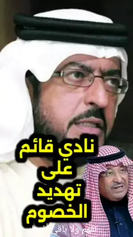 تفهم ولا باقي أفهمك