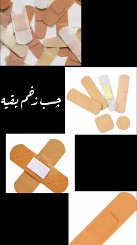 #نیواد #فوریووووو #نیماتکیدو #محمد #تکیدو 