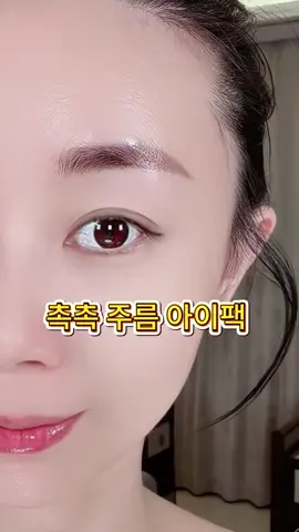 쿠팡 혹감색창에 wowi-149 입력하면 제품의 가격과 주문을 확인알수 있습니다