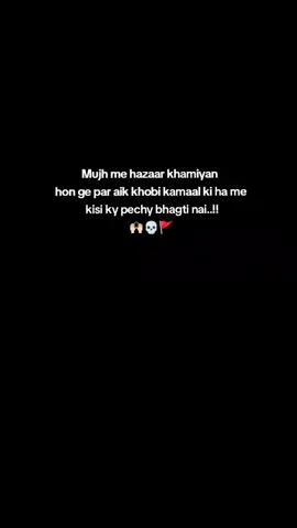 🔥🚩#foryoupageofficiall #fypppppppppppppppppppppppp #views #viewsproblem #growmyaccount 