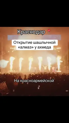 Тгк: чиф киф цитаты 