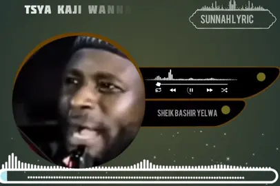 #arewa lyrics#creatorsearchinsight #malaman sunnah#goviralvideo 
