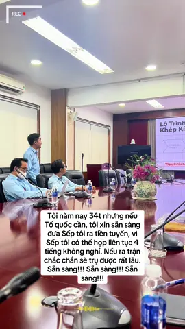 Mong là Sếp không chơi típ tóp😅😅😅#trendingtiktok #vietinbank #fyp #funny #banker 