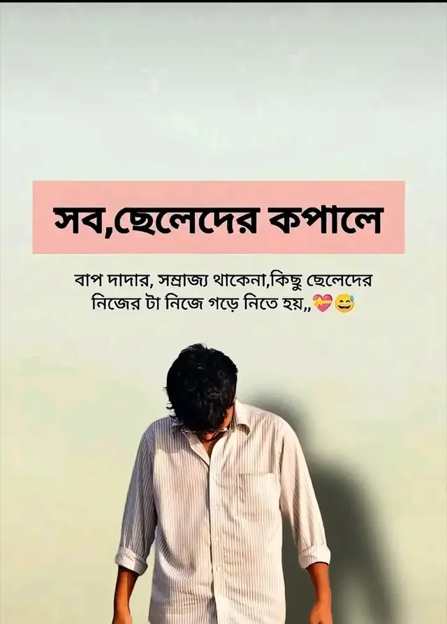 #💔🥀🖤  ######