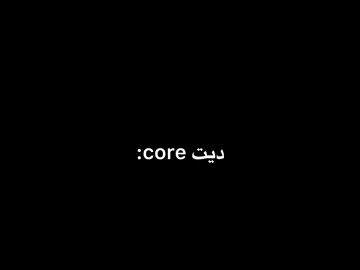:core:😂😂😂😂😂😂😂:#fyppppppppppppppppppppppp #foryoupage #asturi_elnemr #تصميم_فيديوهات🎶🎤🎬 