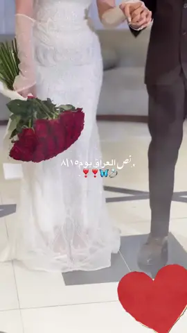 #احبكم #تابعوني_رح_نزل_شي_جديد #تصويري📸🤍 #احبكم_يا_احلى_متابعين #هشتاك_تيك_توك🕊لاكسبلور 