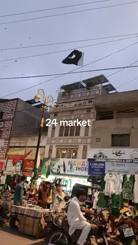 #pakistanzindabad #pakistanzindabad #karachi #koji #pakistanzindabad 