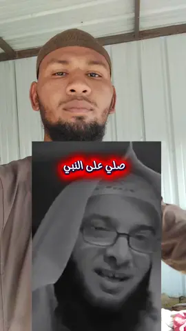 اللهم آمين 