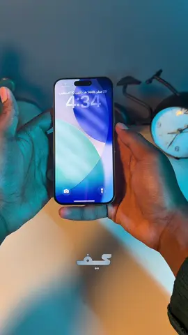 كيف تقدر تكشف علي الايفون المستعمل 🧐📱 #عبر_الأثير #بنغازي_ليبيا🇱🇾 #iphone #فينيسيا #fyp 