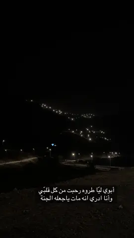 #CapCut #اكسبلور 