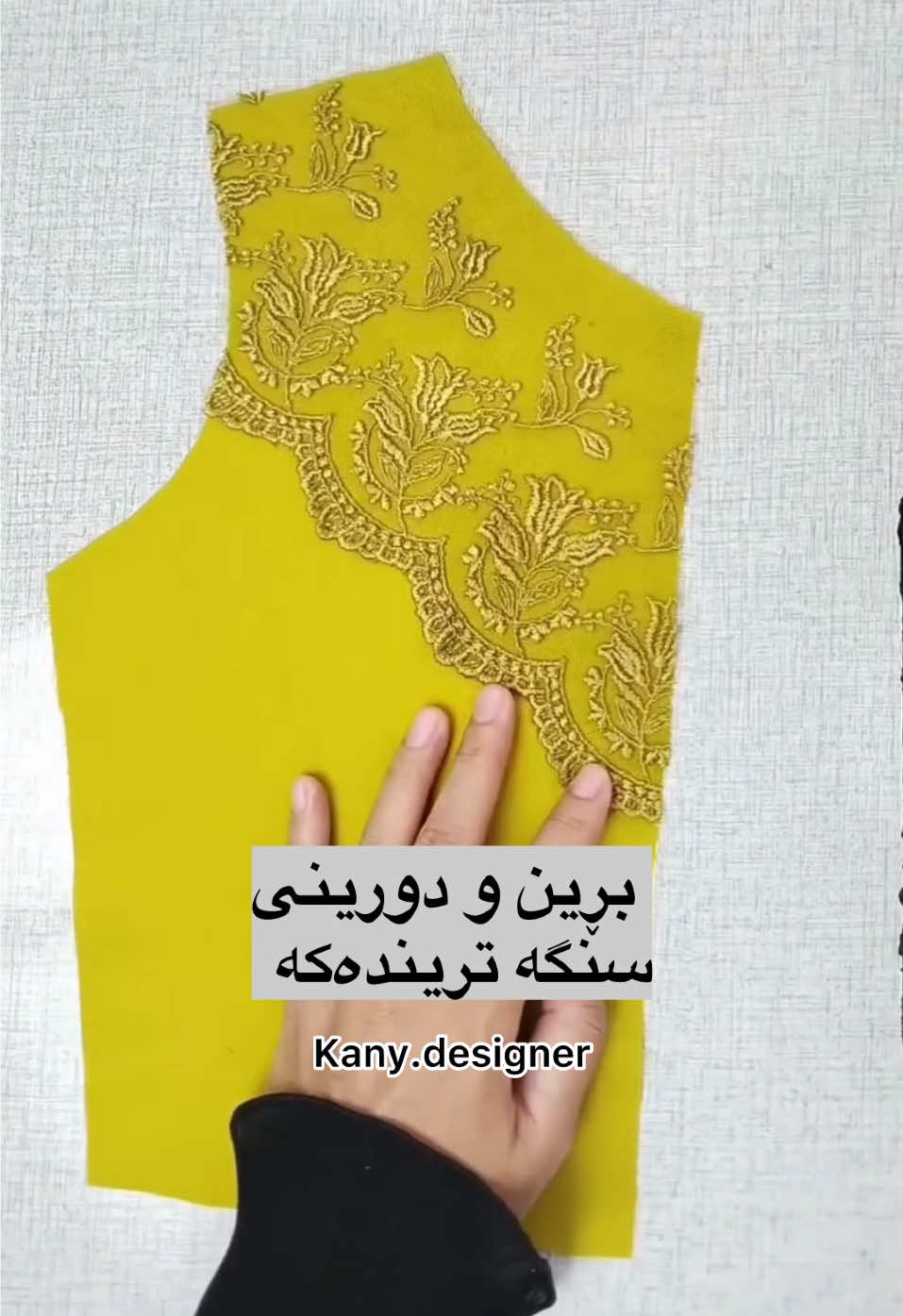 بۆبینینی فێرکاری زیاترو تەکنیکی نوێ سەردانی ئەکاونتەکەم بکەن.