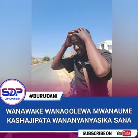 wanawake mlioolewa mmewasikia Vijana 😀😀