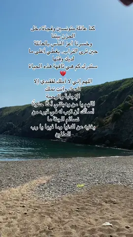 #انا_لله_و_انا_اليه_راجعون 