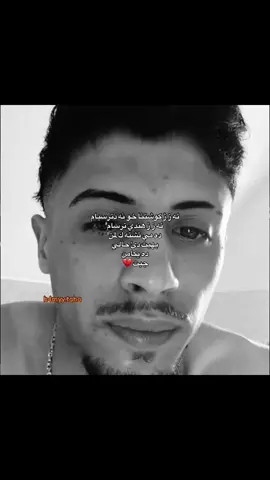 Chbt🖤..!#foryou#foryoupage  
