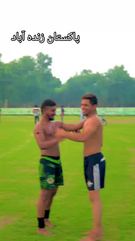 cheeta of kabaddi official 