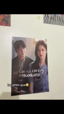 #papagocouple #kimseonho #goyounjung #canthislovebetranslated? #poster 