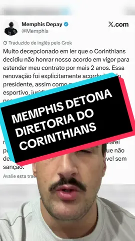 #memphis detona diretoria do #corinthians #tiktokesportes 