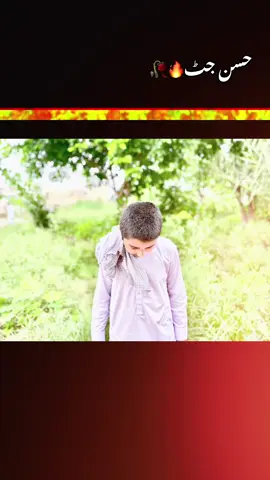 #viraltiktok 