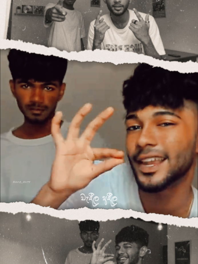 Rathu Akkage weed..🔥🤡😮‍💨