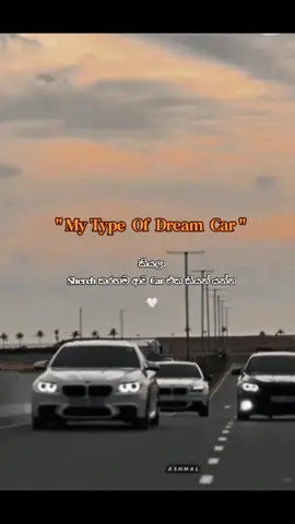 #oyalage asa eka koo balanna  kiyan yamu #CapCut #viral #1millonaudition #bmw520i 🥹🚘💖