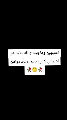 #الشعب_الصيني_ماله_حل_في_تيك_توك🤣🤣 