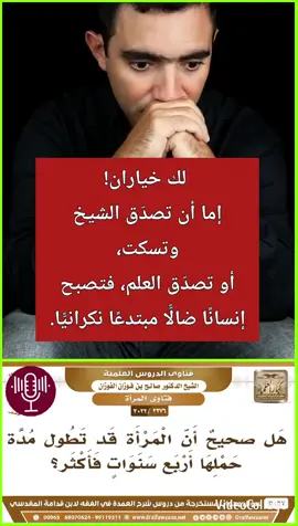 #algerie #الشعب_الصيني_ماله_حل😂😂🏃🏻‍♀️ #algerie🇩🇿_maroc🇲🇦_tunisie🇹🇳 #السودان 
