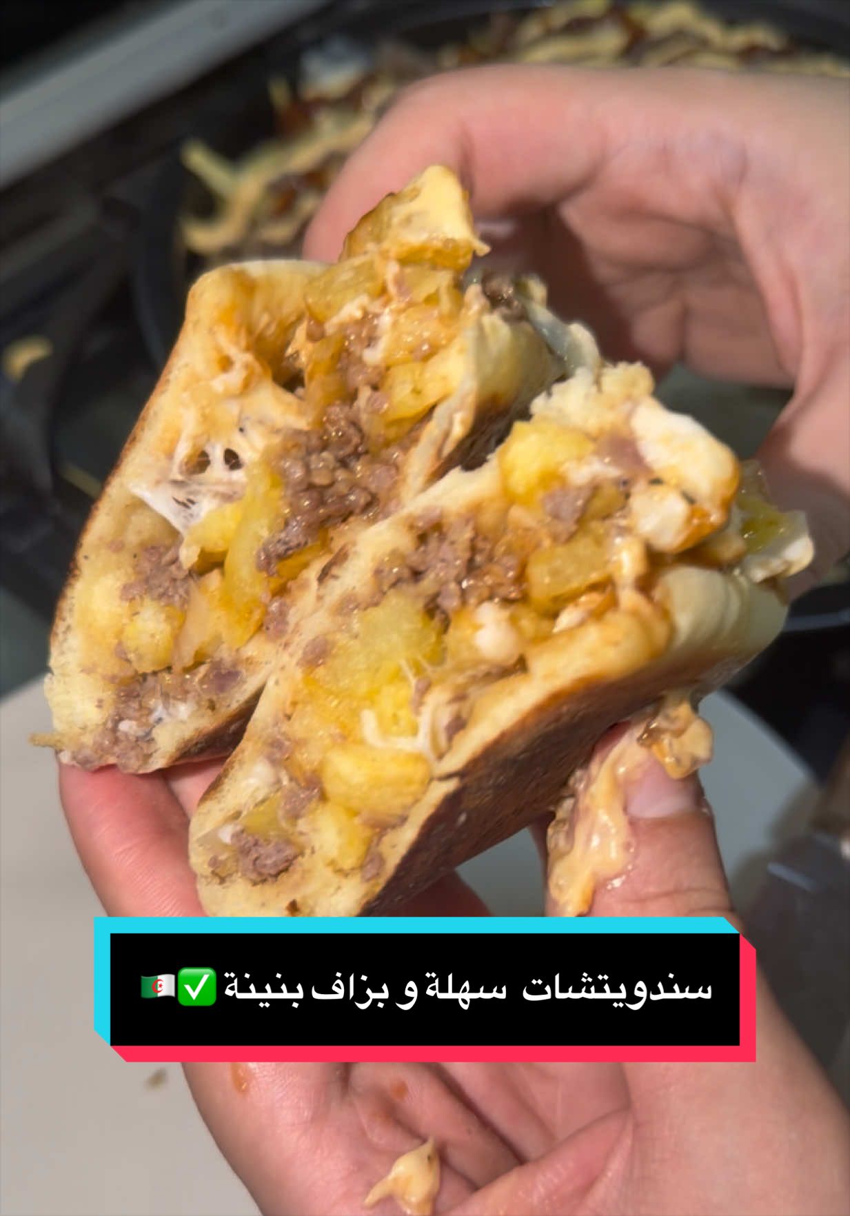 @gamalzahra احكيلهم على البنة 😂❤️
