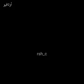 #ريال_مدريد_عشق_لا_ينتهي #العلم #رونالدو 
