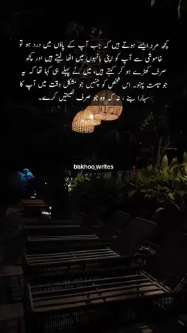 #fyppppppppppppppppppppppp #viraltiktok #tiktokviral #fypage #viralvideo 