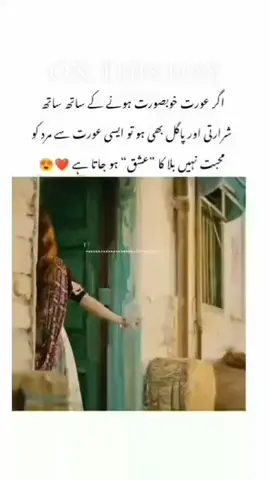😍🤭🥰🍫🫂🫂🍫🥰🤭🫂😍😍🥰🥰🍫😍🫂😍😍🥰
