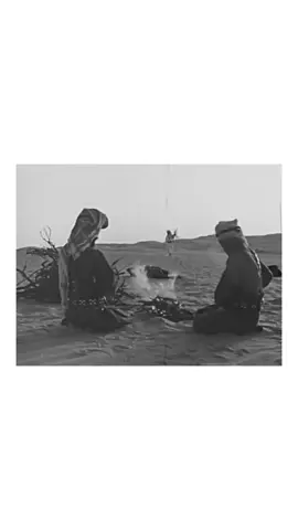 #Bedouin