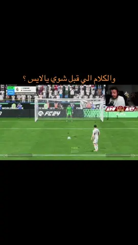 هههههههههههههههههههههههههههههههههههههههههههههههههههههههههههه #الاوجي #ogabdullah #og #مطنقر #اكسبلور 