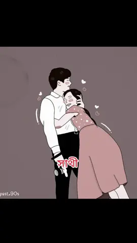 #tiktok #bdtiktokofficial #foryoupage #foryou #🔥 