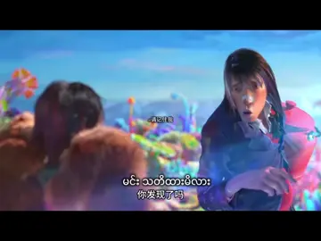 你舍不得的不是他， 是曾经为他付出的一切， 还有那颗认真爱过的心...🫀 #creatorsearchinsights  #tkktok  #translatebyxixi  #LearnOnTikTok 