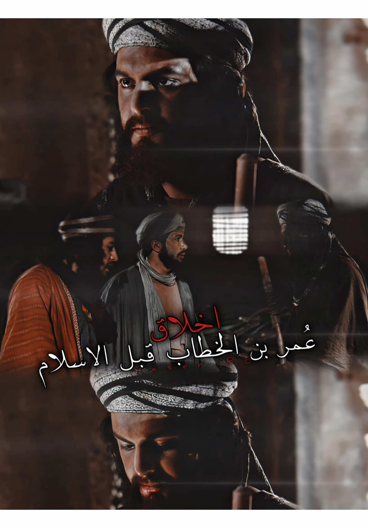 خُلق عمر قبل الاسلام 🤎 #مسلسل_عمر_بن_الخطاب #عمر_بن_الخطاب #yourusername #fyp #explore 