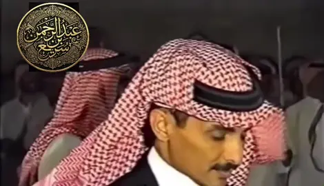 عرضة صالح بن عزيز . علي السالمي . عبدالواحد الزهراني . محمد بن حوقان  ( الجزء الاول ) 