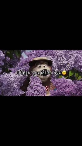 😌😌#fypシ                                              #fypppppppppppppp 