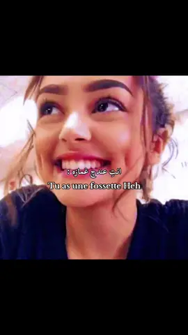 #دلـَع #