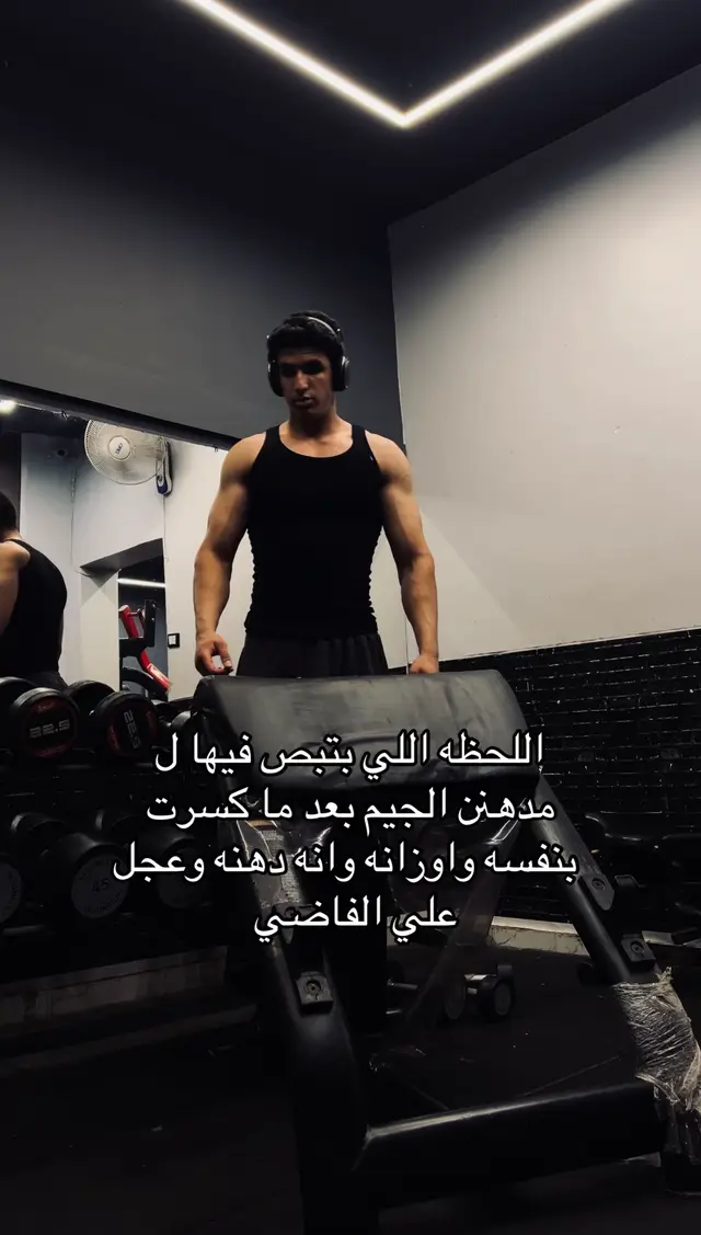 #gym #fyp #gymmotiviation #viral 