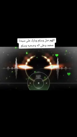 ميلادك اشرق #شيلات_روعه_خواطر_ذوق #اكسبلورexplore #abu_nafi_almajnhy 