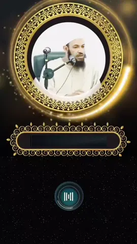 #الشيخ احمد البدوي حفظه الله #مواغطه دينيه ادعيه للشيخ احمد البدوي حفظه الله ورعاه #اللهم_صلي_على_نبينا_محمد  #quran #islamic 