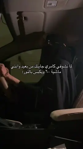 #الشعب_الصيني_ماله_حل😂😂 