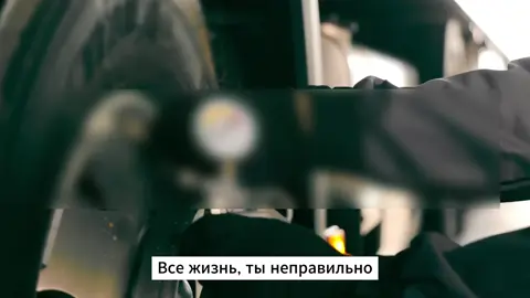 Больше НЕ Устанавливайте Давление В Шинах На 32 PSI! (Вы Уничтожаете Свою Машину) А ЛУЧШЕМ КАЧЕСТВЕ БЕЗ ЧАСТЕЙ И РЕКЛАМЫ  АВТОР:АВТО СЕКРЕТЫ #auto #fyp #elbruso #viralvideo #recomendation 