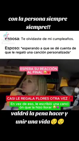 #viral #amor❤️ #matrimo #hastaviejitos🧓🏻👴🏻