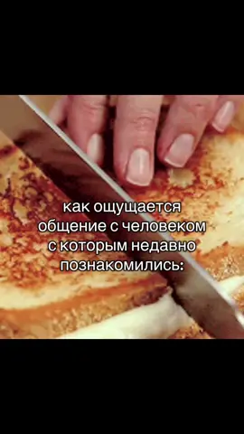 -отмечай) #shiki_void #fyp #рекомендации #общение #дружба